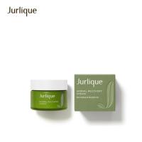 ราคา Jurlique Herbal Recovery Cream 50ml ครีมบำรุงผิว (21661356903)