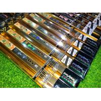 ราคา คันตกกุ้ง Pokee คันตกกุ้งไต้หวัน ชุดเซ็ทคันตกกุ้ง พร้อมชุดอุปกรณ์กล่องเก็บคัน New 2024 มีสินค้าพร้อมส่งในไทย (10760225849)