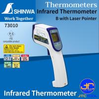 ราคา Shinwa เครื่องวัดอุณหภูมิด้วยแสงอินฟราเรด0 500 C Infrared Thermometer No 73010 (4273346258)