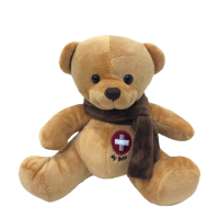 ราคา โปรเปิดร้านใหม่ รุ่นใหม่ ตุ๊กตาหมี wonder ted ช่วยปกป้องลูกคุณจากคลื่นเเม่เหล็กของโทรศัพท์มือถือ (10730019298)