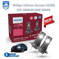 ราคา Philips หลอดไฟหน้ารถยนต์ LED Ultinon Access U2500 1800LM 6000K H7 H18 รับประกัน 1 ปี (21815645141)
