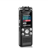 ราคา Voice Recorder Recording Activated Audio Sound Digital Professional Dictaphone USB PCM 1536Kbps (21110719638)