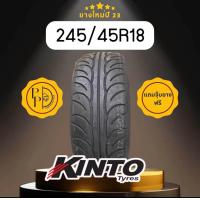 ราคา 245 45R18 Kinto X 68 ปี23 (20603312228)