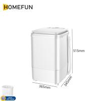 ราคา HOMEFUN เครื่องซักผ้ามินิฝาบน 8KG ความจุขนาดใหญ่ ถังซักเดียวขนาดเล็ก เครื่องฆ่าเชื้อกึ่งอัตโนมัติขนาดเล็ก เครื่องซักผ้า (21576693983)