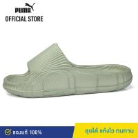 ราคา NEW PUMA SWIMMING BEACH รองเท้าแตะแบบสไลด์ผู้หญิง Popcat Swan Slide สีดำ FTW 36345102 (21147146090)