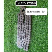 ราคา พร้อมส่ง ชุดโซ่พร้อมสเตอร์หน้า หลัง ATV RANGER150 ยี่ห้อ KONIK สเตอร์หน้า RANGER150 สเตอร์หลัง RANGER150 (19649873960)
