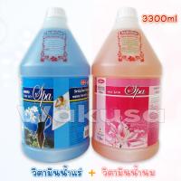 ราคา สดใหม่ วิตามินน้ำแร่ วิตามินน้ำนม 3300 ml Ladyflower เลดี้ฟลาวเวอร์ น้ำแร่น้ำนมอาบน้ำแช่ตัวบำรุงผิว ออยล์น้ำนมนวดตัวแช่ผิว เซ็ตสปาผิว (19014286623)