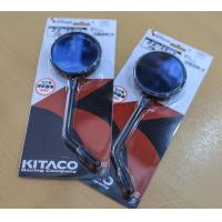 ราคา กระจกกระจก KITACO แท้ (8428073073)