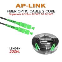 ราคา สาย Fiber Optic 2 core SC APC Single mode พร้อมสลิง สายไฟเบอร์ออฟติก 2 คอล เข้าหัวสำเร็จรูป 2 CORE SC APC SC APC ความยาว 50 เมตร 500 เมตร (21301046447)