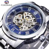 ราคา Forsining นาฬิกากลไกแฟชั่นของผู้ชายนาฬิกากีฬาเรืองแสงสเตนเลสสตีลโชว์กลไกแนวทหารสีทอง (14584506305)