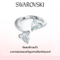 ราคา Swarovski แหวนแฟชั่นใหม่ของผู้หญิง สีขาว ชุบโรเดียมดึงดูดแหวนหัวใจวิญญาณ ของขวัญวันวาเลนไทน์ ของขวัญวันเกิด ฟรีกล่องของขวัญของแท้ (21303291925)