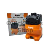 ราคา IMAX เครื่องลับดอกสว่าน ไฟฟ้า เครื่องลับคมดอกสว่าน Drill Sharpener 100W รุ่นใหม่ล่าสุด IMG 100 (9028512544)