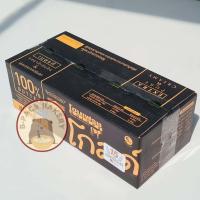 ราคา 5Kg โฮมเฟรช โกลว์ เนย Home Fresh Gold Butter 1kg ไม่มีกล่องโฟมและน้ำแข็งแห้ง No Foam box and Ice (20668688308)