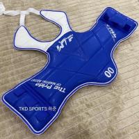 ราคา เกราะ เทควันโด้ ชุดป้องกัน WTF เทควันโด ชุดเกราะ TAEKWONDO (1164318761)