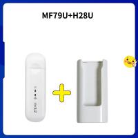 ราคา ลดราคา MF79U USB 4G Wifi Pocket WiFi Mobile Wifi Router แอร์การ์ด โมบายไวไฟ ไวไฟพกพา (21142609936)