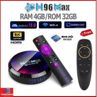 ราคา รุ่นใหม่ปี2024 H96MAX RK3528 แรม 4GB 32GB Android 13 Rockchip RK3528 Wifi 5G Bluetooth Lan100M Android box AIR MOUSE (21504643667)