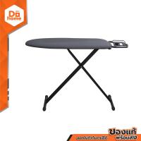 ราคา Decos โต๊ะรีดผ้าไอน้ำ 7 ระดับ รุ่น P1336HT10 สีดำ ZWF (20766792793)