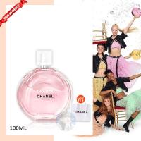 ราคา Chance Eau Tendre EDT 100ML ซื้อ 1 แถม 1 เทสเตอร์ขนาด น้ำหอมผู้หญิง (21825999061)