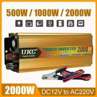 ราคา อินเวอร์เตอร์ UKC 2000 watt เครื่องแปลงไฟแบตเตอรี่เป็น12V ไฟบ้าน220V Inverter t DC 12V to AC220V มีช่องชาร์จ USB 5V (21446195238)