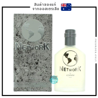 ราคา น้ำหอม Lomani Network 100ml EDT กลิ่นคล้าย CKone สินค้าของแท้จากออสเตรเลีย (16717670420)