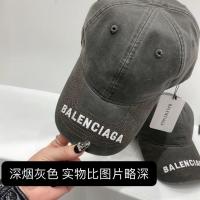 ราคา หลังจาก Balenciagaเย็บปักถักร้อย23ฉบับภาษาเกาหลีของ Ins สีเทาควันหมวกเบสบอลผู้ชายและผู้หญิงอินเทรนด์หมวกแก๊ปโผล่ดาวคู่ครีมกันแดดสบายๆ (18871506496)