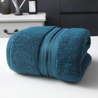 ราคา 90X180 Cm 100 Egyptian Cotton Large Bath Towels And Face Towels Are Super Absorbent Super Soft Travel And Sports Towels (20012412995)