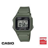 ราคา CASIO นาฬิกาข้อมือ CASIO รุ่น W 217H 3AVDF วัสดุเรซิน สีเขียว (21558281339)