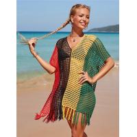 ราคา Available 7 colors Summer crochet dress Beach dress V neck crochet knit beach dress sunsreen bikini beach cover up พร้อมส่ง 7 สี ชุดคลุมบิกินี่ ชุดถักโครเชต์ ชุดเดินชายหาด ชุดเที่ยวทะเล (16884261519)