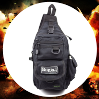 ราคา Bogie1 กระเป๋าสะพายหน้าซ่อนปืน ใส่ได้ทุกรุ่น สีดำ สีทราย สีเขียว (3989726872)