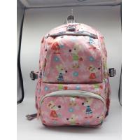 ราคา กระเป๋าเป้ กระเป๋าสะพายหลัง กระเป๋ากันน้ำ กระเป๋าแฟชั่น brosports 116 (8625012081)