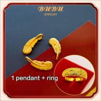 ราคา ชาร์มจี้ขนนก ทองคำ 99 99 น้ำหนัก 0 08 0 12 กรัม กว้าง และยาว ชุดแต่งปี่เซี๊ยะทองคำแท้ งานฮ่องกง ทอง แท้ หลุด จำนำ (21719683471)