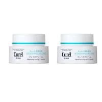 ราคา ของแท้ 100 Curel INTENSIVE MOISTURE CARE Intensive Moisture Cream 40g คิวเรล อินเทนซีฟ มอยส์เจอร์ แคร์ มอยส์เจอร์ ครีม 40 กรัม ครีมทาผิว ครีมทาหน้า (21729158359)