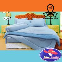 ราคา Fair Lady ชุดผ้าปูที่นอน3 5 5 6 ฟุต ไม่มีผ้านวม FL04 สีพื้น สีฟ้าอ่อน Plain Color Light Blue ระบุขนาดในตัวเลือกสินค้า (2955658697)