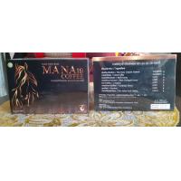 ราคา กาแฟปรุงสำเร็จชนิดผง ตรา มาน่า19 คอฟฟี่ MANA19 COFFEE (17564767524)