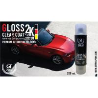 ราคา ส่งด่วน ส่งเร็ว ถนอมสีรถ สเปรย์แลคเกอร์2K GT Pro แบบเงา GT Pro Gloss Clear Coat 2K Car paint care equipmentb by seaman (21454876018)