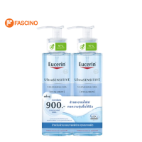 ราคา Eucerin UltraSensitive Hyaluron Cleansing Gel DOUBLE PACK 200ml x 2 (17696242647)