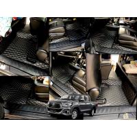 ราคา พรมปูพื้นรถยนต์ ปิดเต็มคัน เก๋ง กระบะ สายทน (10601970816)