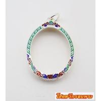 ราคา กรอบพระเงินแท้ 95 กรอบเงินหัวสิงห์ ลงยาเต็มหน้า ทรงรี ขนาด 2 9 สูง 3 7 ซม (12895849625)