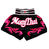 ราคา THAISMAI BS1154 1 กางเกงมวยไทย กางเกงมวย ผ้าต่วนดำ ปักมวยไทย THAI BOXING SHORTS BLACK SATIN MUAYTHAI THAIFIGHTPRO (9880134882)