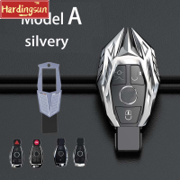 ราคา Hardingsun อุปกรณ์ป้องกันฝาครอบกรอบกุญแจรีโมทรถยนต์อุปกรณ์เสริมรถโลหะผสมสังกะสีเหมาะสำหรับ Mercedes Benz E C คลาส W204 W212 W176 GLA CLA GLA (18173100422)