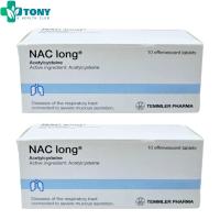 ราคา แพ็ค 2 หลอด 10 เม็ด หลอด NAC long ละลายเสมหะในลำคอแบบเม็ดฟู่ (21784838534)