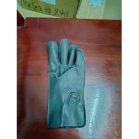 ราคา ถุงมือหนังแท้ สำหรับเหยี่ยว (20385056084)