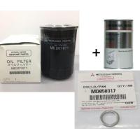 ราคา MITSUBISHI กรองน้ำมันเครื่อง ดีเซล แหวน แท้ศูนย์ 100 มิตซูบิชิ Part No ME201871 GWAGON STARDA 2800 CC (20675617319)
