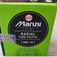 ราคา แผ่นปะยางมารูนิ Maruni แผ่นปะยางเรเดียล รุ่น MR 10 (21703466821)