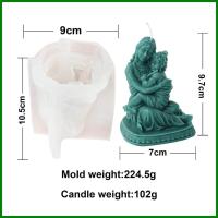 ราคา แม่พิมพ์ทำเทียนซิลิโคน 3D สบู่แฮนด์เมด Diy ของขวัญวันหยุด แม่พิมพ์เทียนซิลิโคน 3D Diy (19612226852)