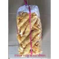 ราคา กระเพาะปลา มั้วเข้ม รุ่นน้ำมันน้อย แบ่งขาย (21576541928)