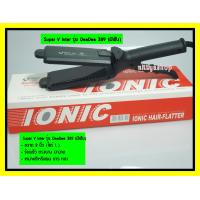 ราคา เครื่องหนีบผม Super V Inter รุ่น Dee Dee 389 ของแท้100 มีฟัน หนีบช่าง หนีบตรง หนีบเงา หนีบซุปเปอร์วี เครื่องรีดผม ที่รีดผม ที่หนีบผม (9180878166)