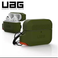 ราคา ส่งจากไทย UAG Airpods Silicone Case เคสกันกระแทก For AirPods1 2 AirPods Pro คุณภาพดี สินค้าใหม่ (3117050313)