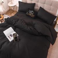 ราคา พร้อมส่งทุกวัน Sweetdream by Nakin ผ้าปูที่นอนสีพื้น ทูโทน ครบชุด 6 ชิ้น มีทุกขนาด (19476234779)