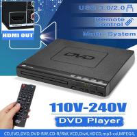 ราคา MonQiQi เครื่องเล่น เครื่องเล่นแผ่น DVD เครื่องเล่นดีวีดี VCD CD DVD USB RW HDMI Player เครื่องเล่นmp3 เครื่องเล่นวิดีโอพร้อมสาย HDMI และช่องต่อไมโครโฟน (21656229607)